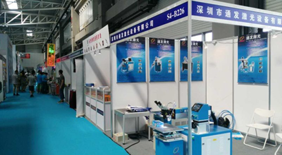 KOK网页版官方网站激光青岛机床展位