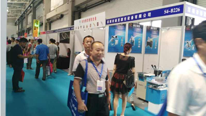 KOK网页版官方网站激光展位前