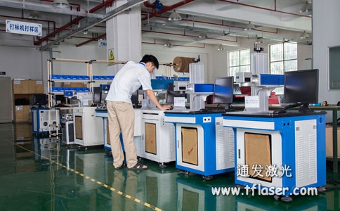 KOK网页版官方网站激光打标机生产车间