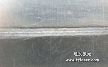 KOK网页版官方网站TFL-1000F光纤激光器焊接铝材的效果