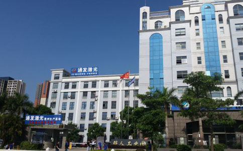 KOK网页版官方网站激光惠州生产基地