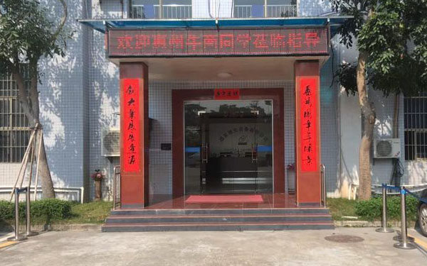 KOK网页版官方网站激光前台