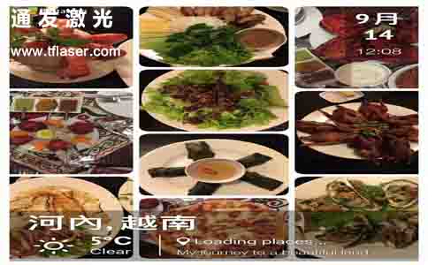 越南客户宴请KOK网页版官方网站激光职员