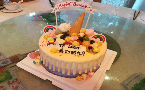 KOK网页版官方网站激光九月生日会