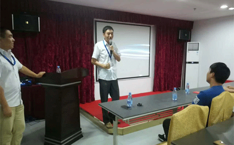  KOK网页版官方网站激光表彰大会