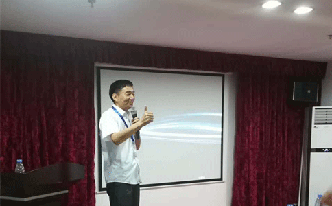  KOK网页版官方网站激光表彰大会