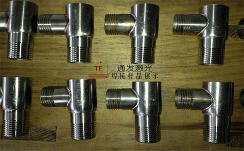 KOK网页版官方网站激光焊接样品