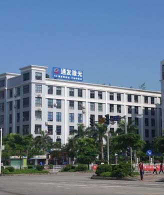 KOK网页版官方网站激光自建工业园
