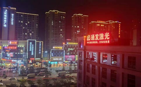 KOK网页版官方网站激光