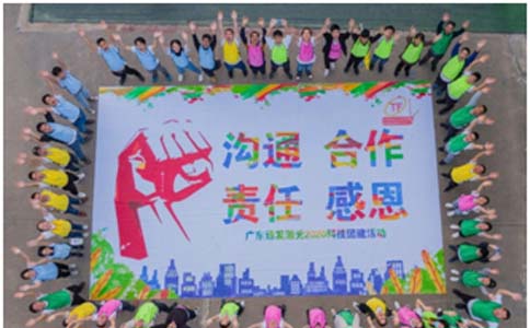KOK网页版官方网站激光梦想巨画