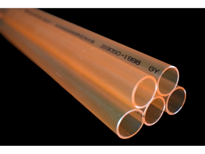The red line pipe