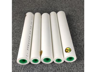 PPR triad insulation pipe