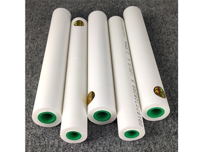 PPR triad insulation pipe