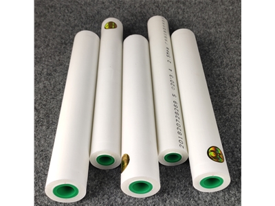 PPR triad insulation pipe