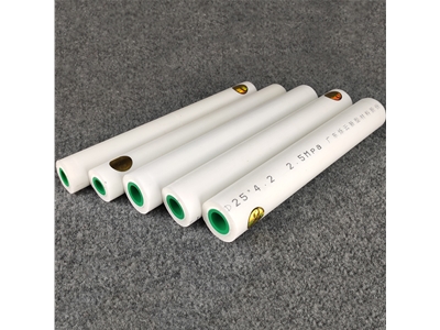 PPR triad insulation pipe